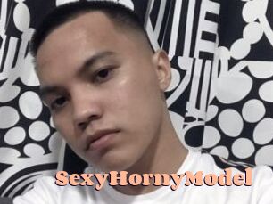 SexyHornyModel