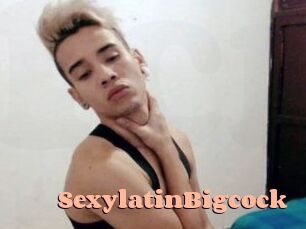 SexylatinBigcock