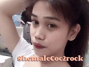 ShemaleCoc2rock