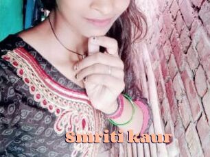 Smriti_kaur Chatte Rasée