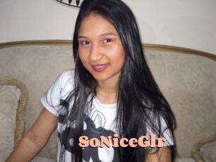 SoNiceGlr Chatte Rasée