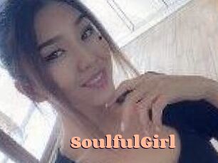 SoulfulGirl Chatte Rasée