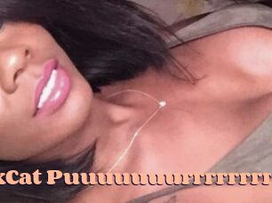 SphinxCat_Puuuuuuurrrrrrrr_