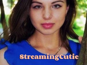 StreamingCutie