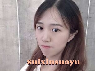 Suixinsuoyu