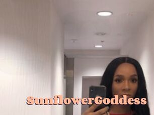 SunflowerGoddess