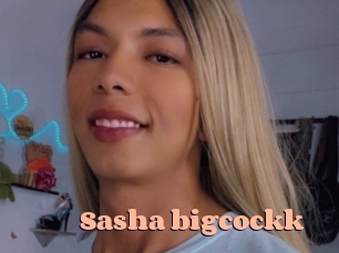 Sasha_bigcockk