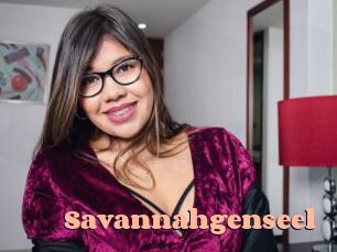 Savannahgenseel