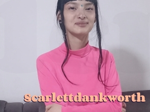 scarlettdankworth Chatte Rasée