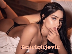 scarlettjovic Chatte Rasée