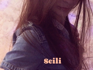 Seili