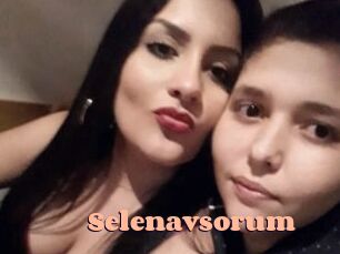 Selenavsorum