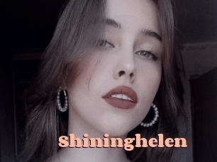 shininghelen Chatte Rasée
