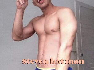 Steven_hot_man