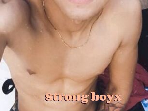 Strong_boyx