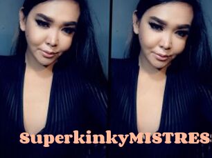 superkinkyMISTRESS Chatte Rasée