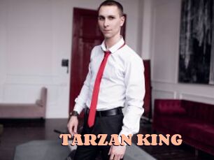 TARZAN_KING Chatte Rasée