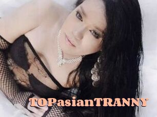 TOPasianTRANNY Chatte Rasée