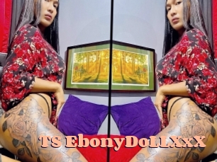 TS_EbonyDoLLXxX