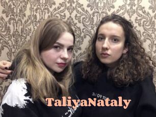 TaliyaNataly Chatte Rasée