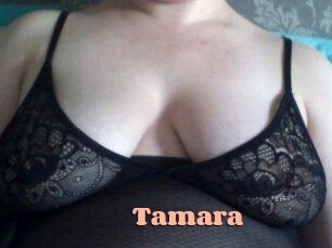 Tamara Chatte Rasée