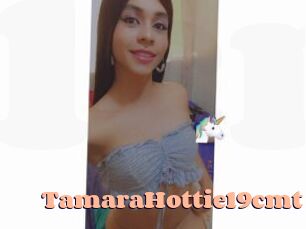 TamaraHottie19cmt