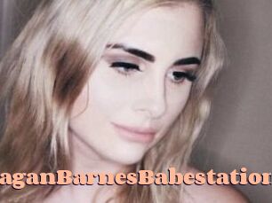 TeaganBarnesBabestation