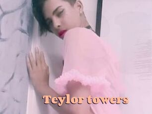 Teylor_towers
