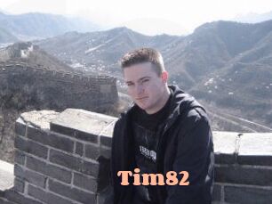 Tim82 Chatte Rasée