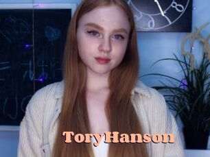 ToryHanson Chatte Rasée