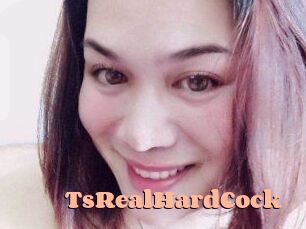 TsRealHardCock Chatte Rasée