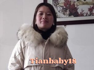 tianbaby18 Chatte Rasée