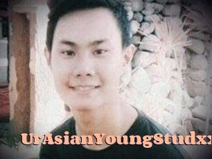 Ur_Asian_Young_Studxx Chatte Rasée