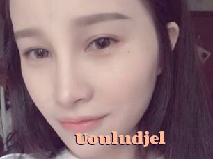 Uouludjel