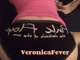 VeronicaFever Chatte Rasée
