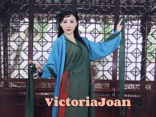 VictoriaJoan Chatte Rasée