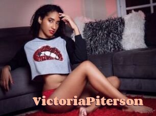 VictoriaPiterson Chatte Rasée