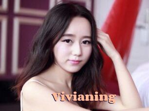 Vivianing