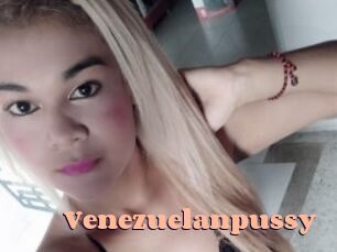 Venezuelanpussy