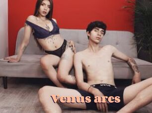 venus_ares Chatte Rasée