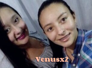 venusx2 Chatte Rasée