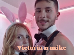Victoria_n_mike