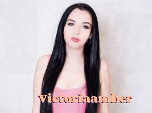 victoriaamber Chatte Rasée
