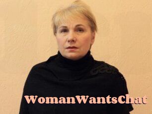 Woman_Wants_Chat Chatte Rasée
