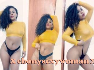 X_ebonysexywoman_X