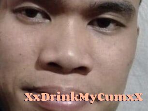 XxDrinkMyCumxX