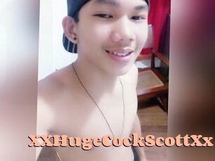 XXHugeCockScottXx