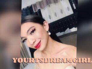 YOURTSDREAMGIRL Chatte Rasée