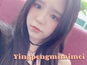 Yingpengmimimei