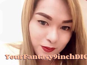 YourFantasy9inchDICK Chatte Rasée